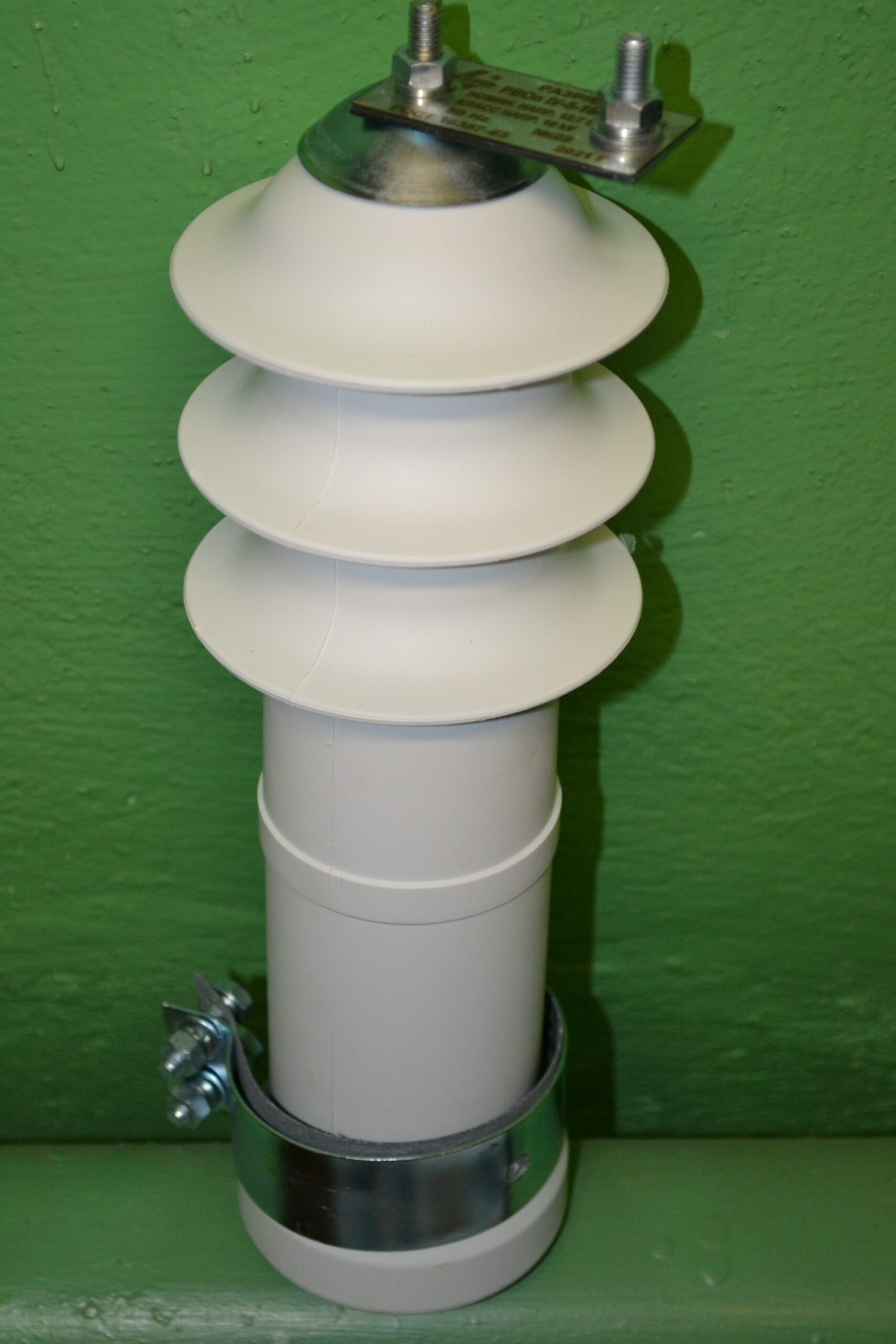 Разрядники