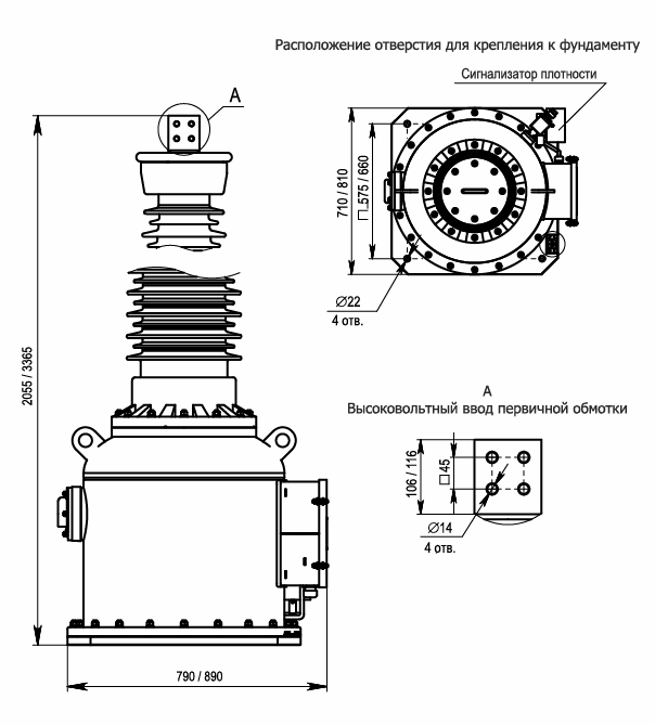 Габаритные, установочные и присоединительные размеры ЗНОГ 110