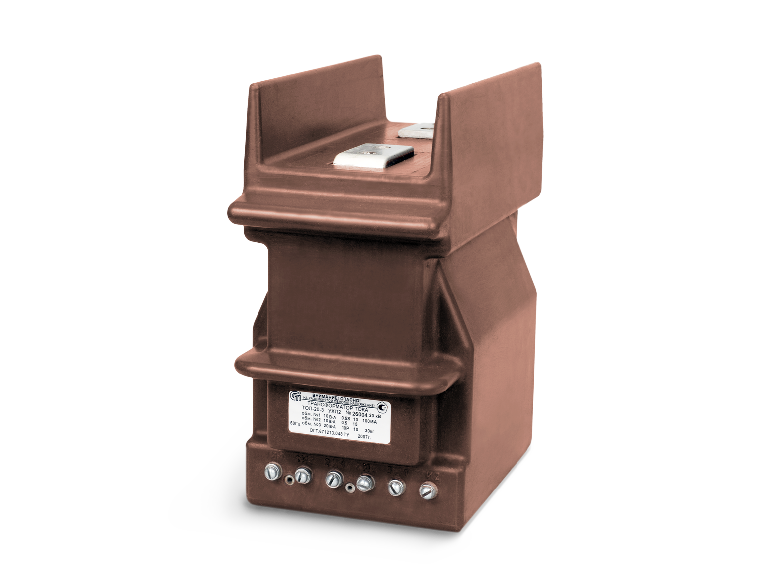 Опорные трансформаторы тока внутренней установки