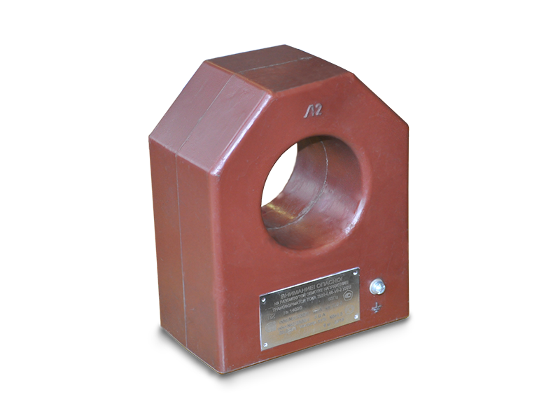 Низковольтные трансформаторы тока внутренней установки